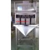 顆粒包裝機(jī) 顆粒分裝機(jī) 自動(dòng)定量包裝機(jī)