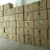中藥藥包、顆粒沖劑、湯料、茶包等產(chǎn)品專業(yè)生產(chǎn)加工