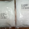 涼味劑WS-3,WS-5,WS-12,WS-23的廠家價格