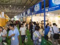 2017亞洲上海進口食品展7月登陸上海浦東