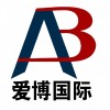 第十四屆上海國際有機食品及綠色食品展覽會
