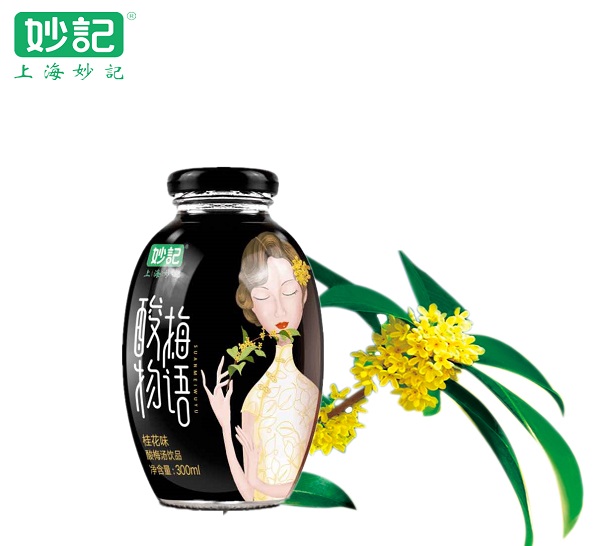 桂花物語00 - 副本