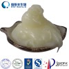 植物甾醇酯 植物固醇酯 資質(zhì)齊全 食品級 QS工廠