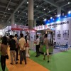 2018廣州國際灌裝工業及稱重設備展覽會