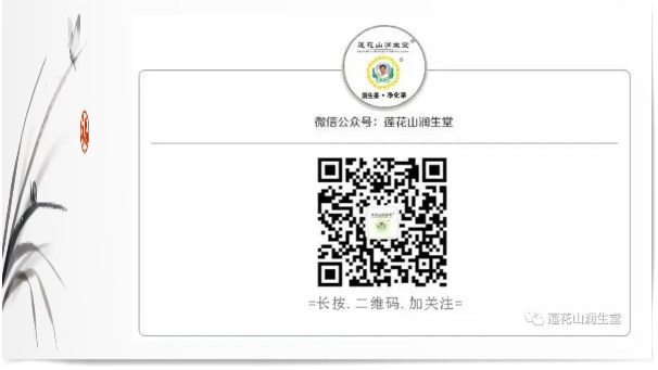 QQ截圖20170929143122