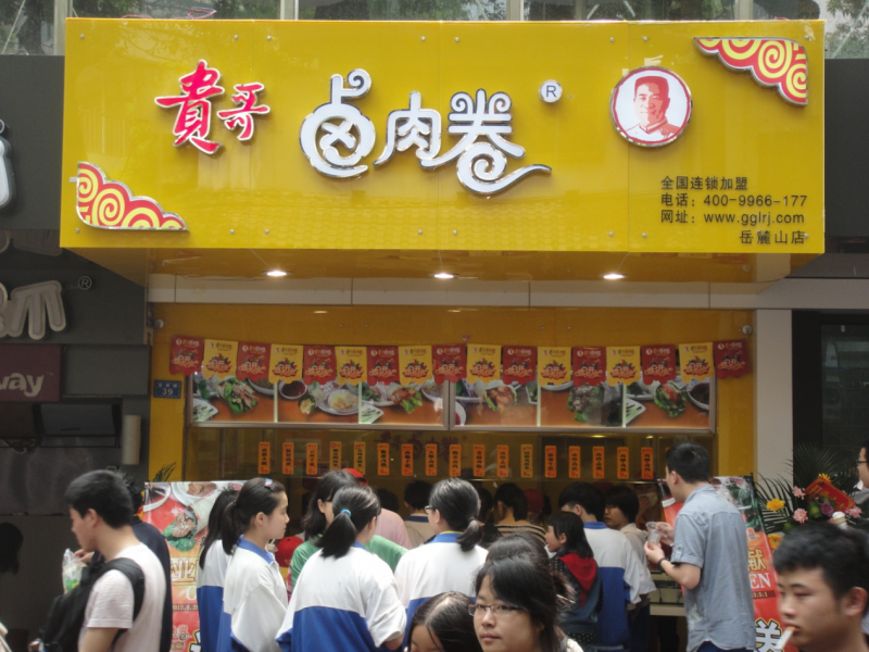 圖片1