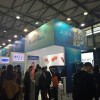 2018上海國際水產(chǎn)海鮮展覽會 SSIA CHINA