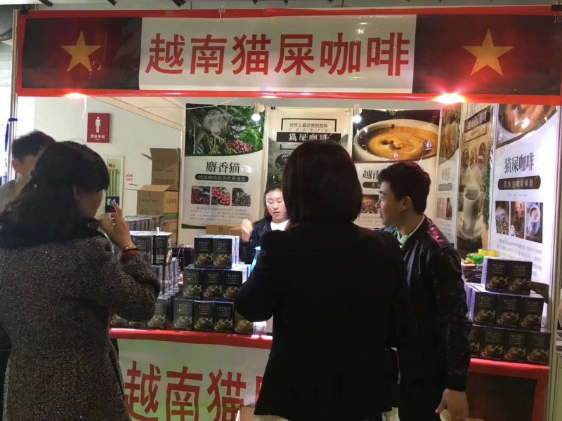 微信圖片_20180408170610