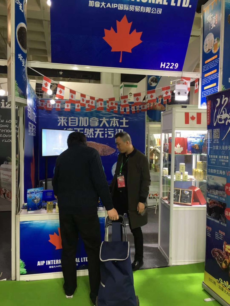 微信圖片_20180408170557