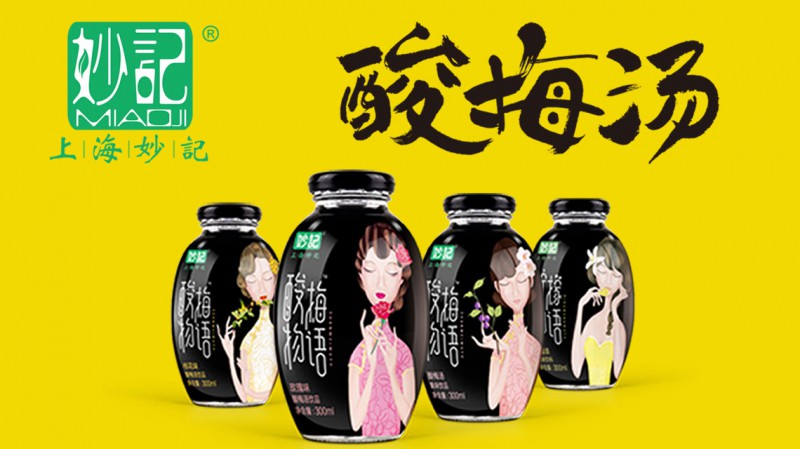 未標題-2