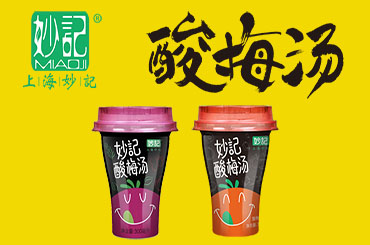 未標題-3
