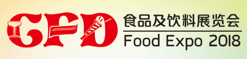 QQ圖片20180623102922