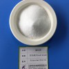 食品級氯化鉀卡拉膠低鈉鹽專用