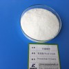 食品級試劑級檸檬酸鉀