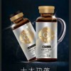 尖峰鉅美JOYA/LEUKO納乳谷胱甘肽