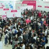 2019第14屆中國國際養老、輔具及康復醫療博覽會