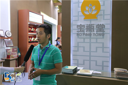 寶瓶堂采訪