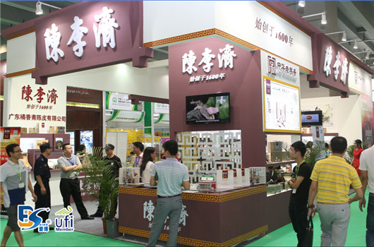 陳李濟