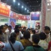 2019年8月河南鄭州秋季糖酒會