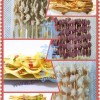 風笙記簽堆雪接受成品紙杯串串、缽缽雞串串、缽缽雞底
