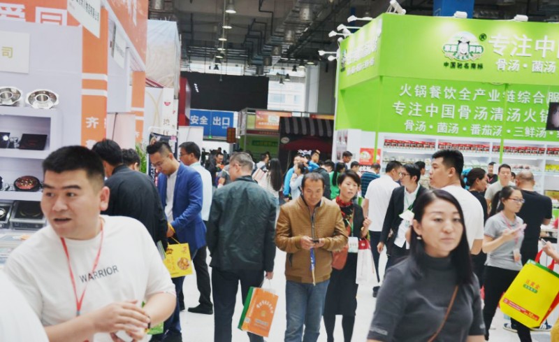 濟南展1