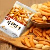 領策品牌，專注品牌、整合、包裝設計