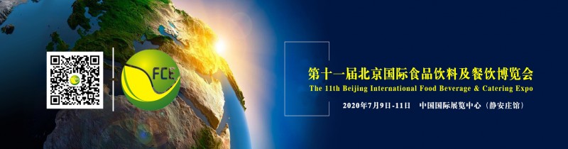 2-1911220SJ2Q7