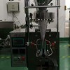 孜然顆粒包裝機/沈陽星輝利機械
