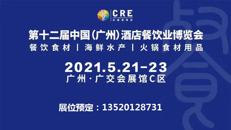 微信圖片_20200925154102