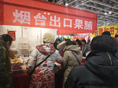 IMG20180204100231_副本_副本