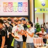 2021第二十三屆中國糖果零食展覽會（寧波）