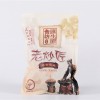 老炒匠五香花生235g  秋潤(rùn)烤花生果 原汁原味 回味無(wú)窮