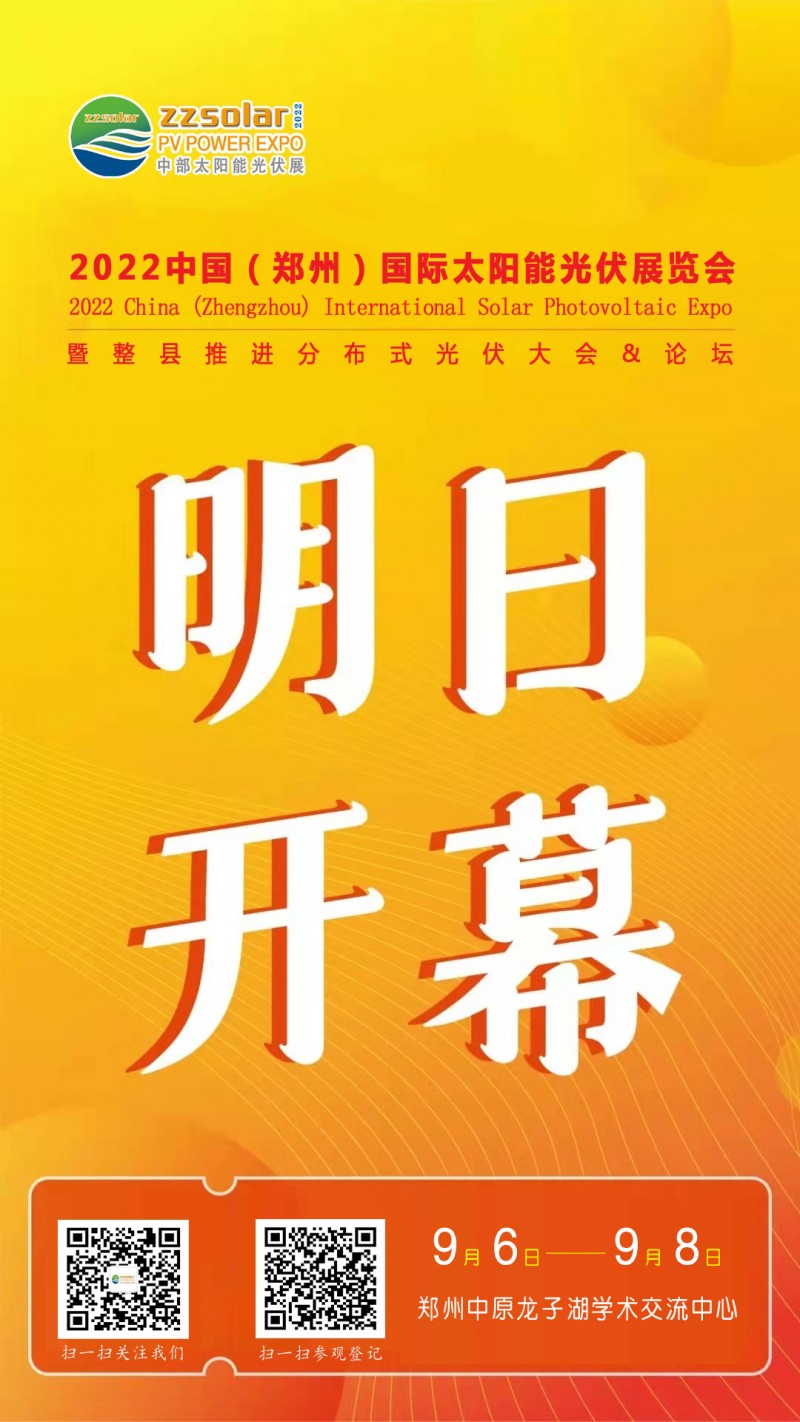 微信圖片_20220319092038 拷貝