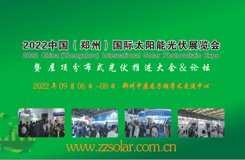 微信圖片_20220312140548