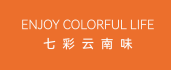 云南桑秋農業科技有限公司