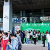 秋季健康展—2024第33屆【上海】健康產業博覽會