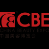 2025第29屆CBE中國美容博覽會/上海美博會